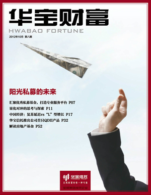 点击下载