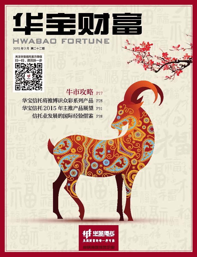 点击下载