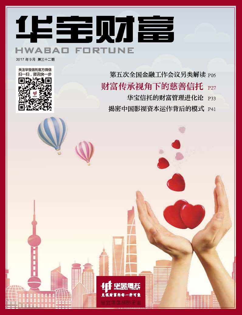 点击下载